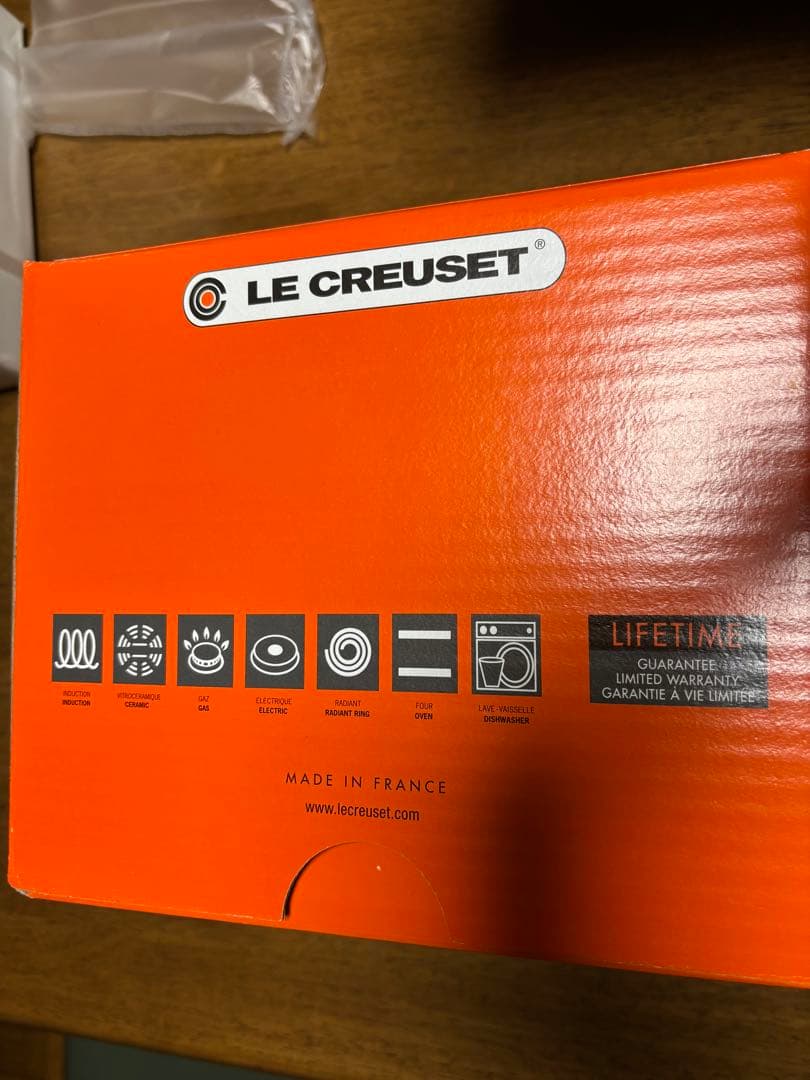 ル•クルーゼ【新品】ココットエブリィ20 オレンジ