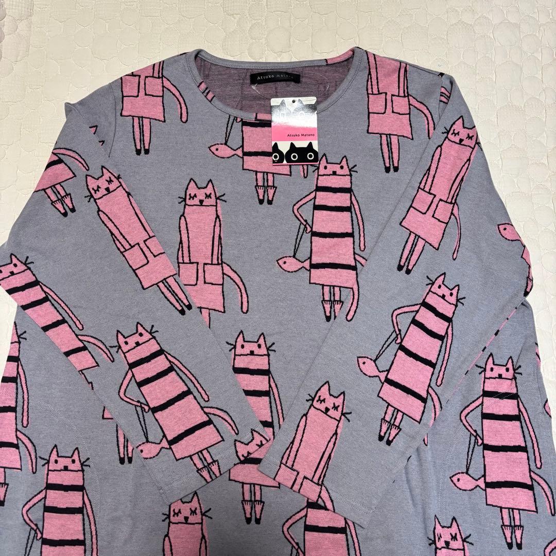 Wacoal ワコール マタノアツコ　MATANO ATUKO パジャマ