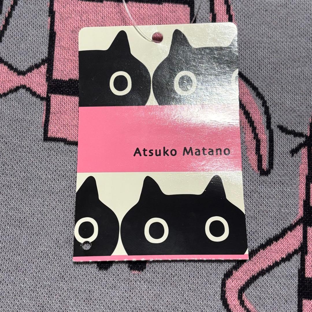 Wacoal ワコール マタノアツコ　MATANO ATUKO パジャマ