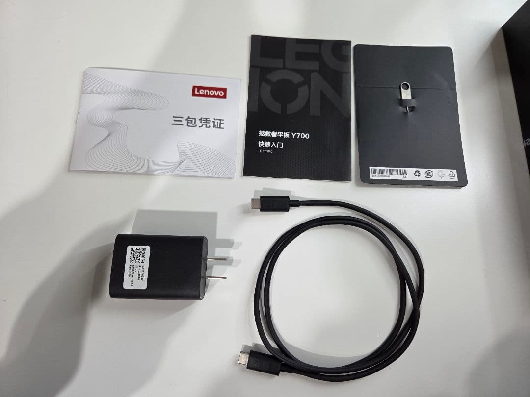 美品Lenovo legion Y700 2023 12GB/256GB ペン付