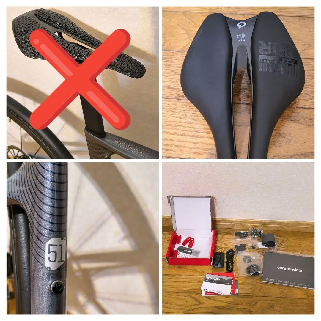 Cannondale SuperSix EVO1 51 Sram Red+パワメ