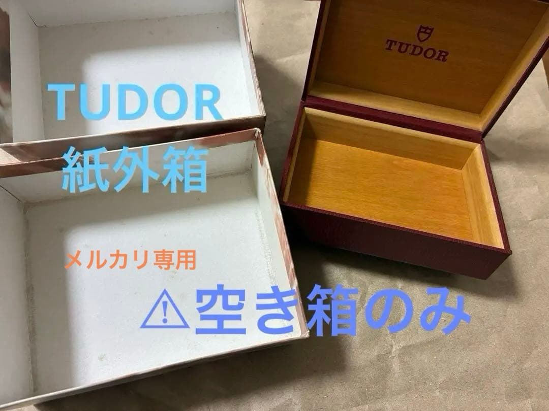 TUDOR 時計用空き箱/赤 レッド　チューダー純正箱のみ(時計無し)