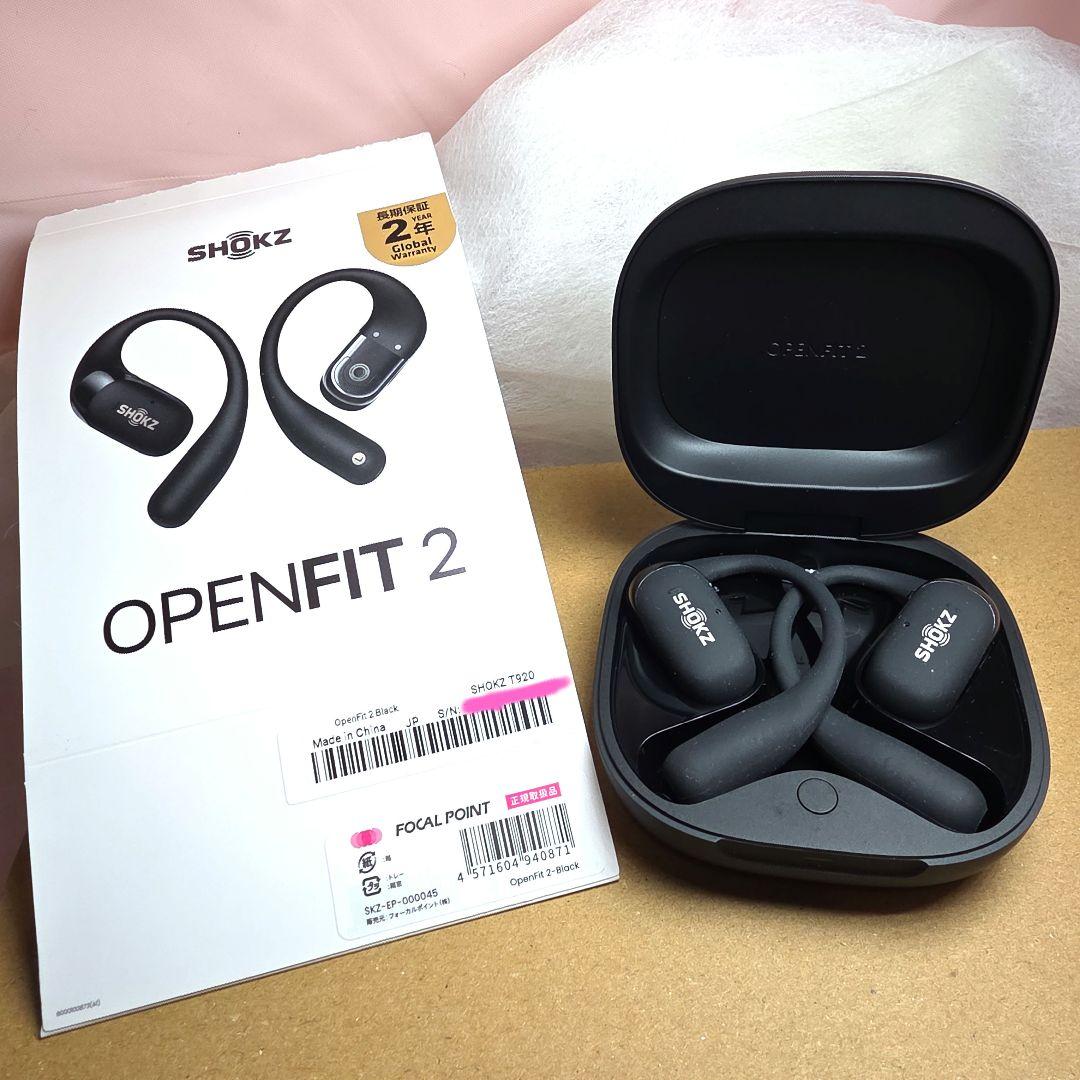 (※マロン)SHOKZ OPENFIT 2 ブラック ワイヤレスイヤホン