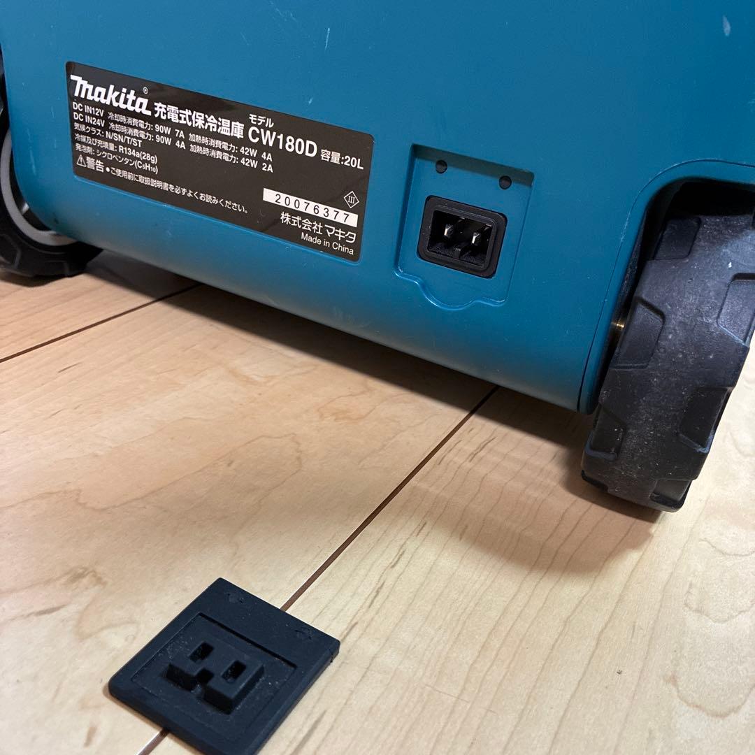マキタ　充電式保冷温庫　CW180D 20L 冷蔵　冷凍
