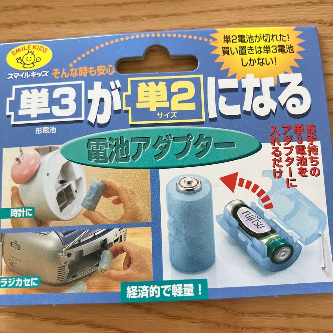 アラジン 石油ストーブ AKP-S248 2021年製 ブラック　アダプター付き