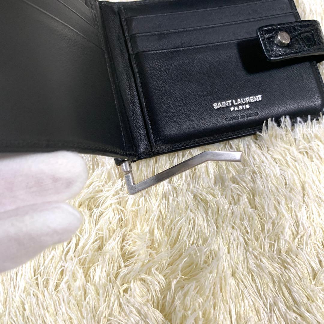 【極美品】サンローランパリ　マネークリップ　二つ折り　クロコ　黒　レザー　銀ロゴ