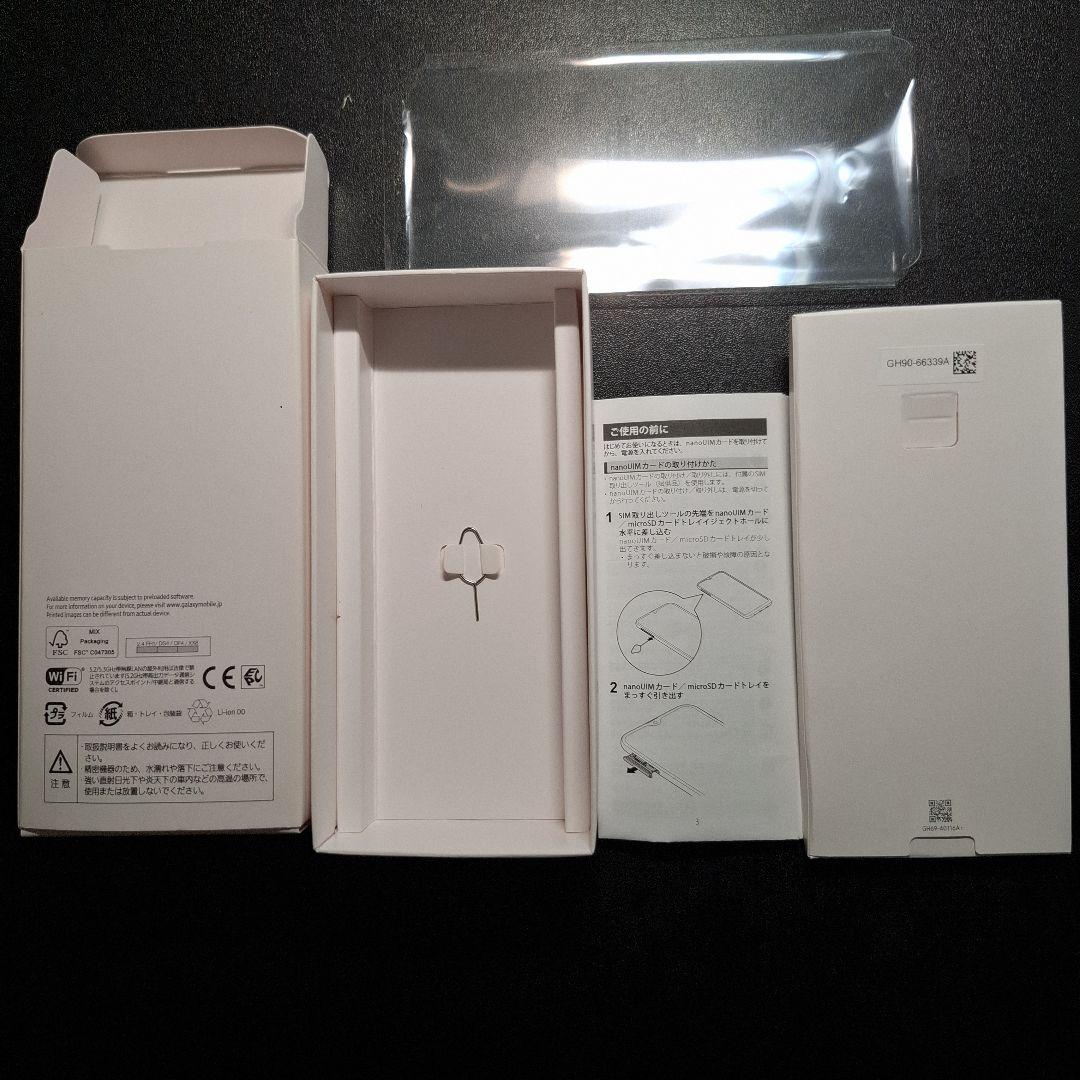 Samsung Galaxy A22 5G SC-56B 本体,ケース,他