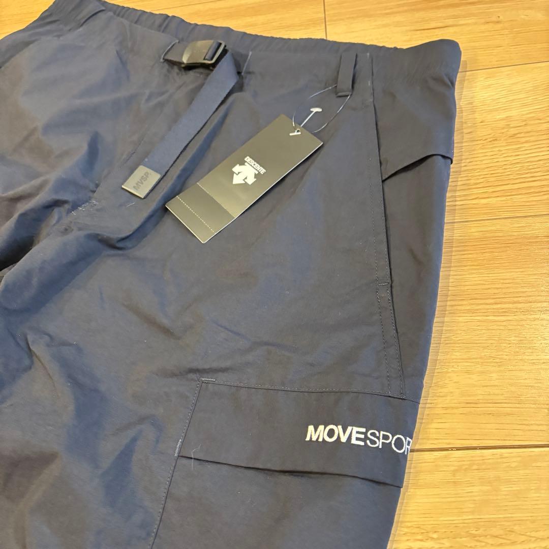 新品　デサント　DESCENTE　Move Sport　上下セット　ジャージ　L
