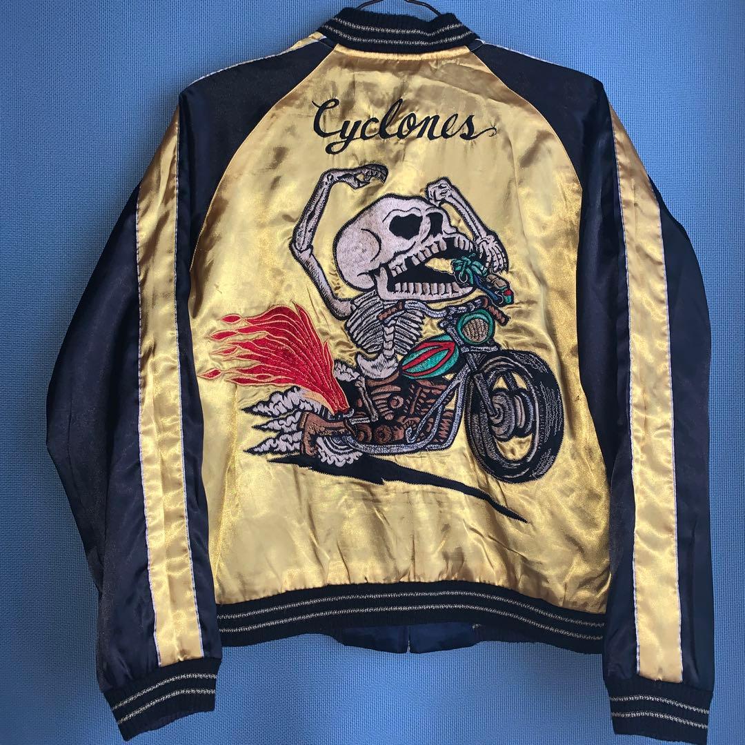 東洋エンタープライズ スカジャン 骸骨 バイク刺繍 サイズS