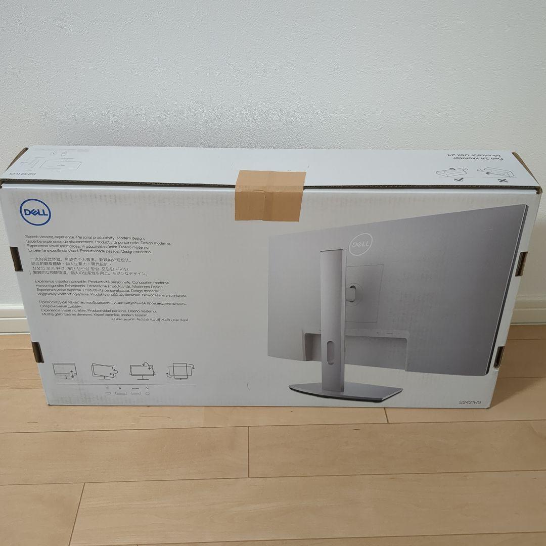 Dell ワイドフレームレスモニター 23.8インチ S2421HS