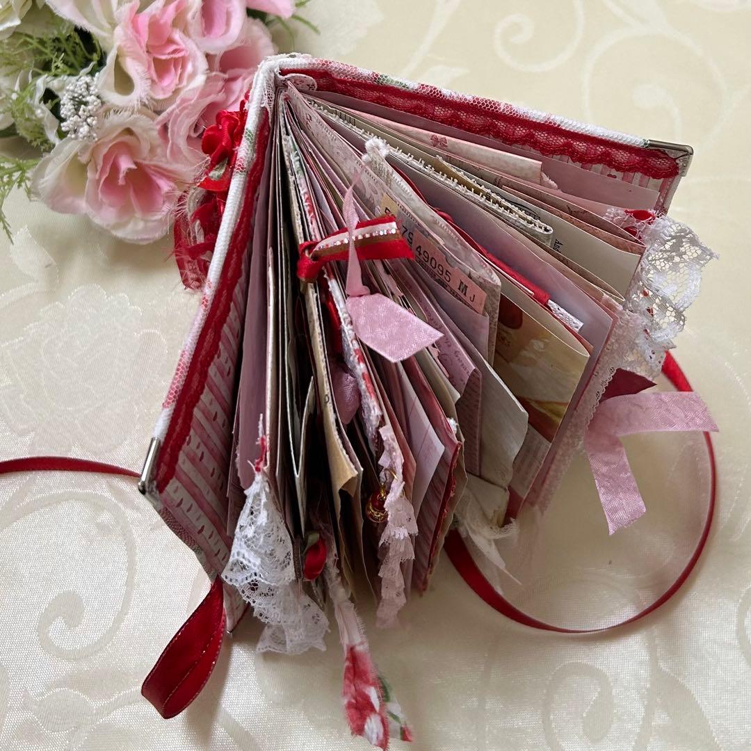 薔薇とレースのジャンクジャーナル・雑記帳　Happy Valentine!