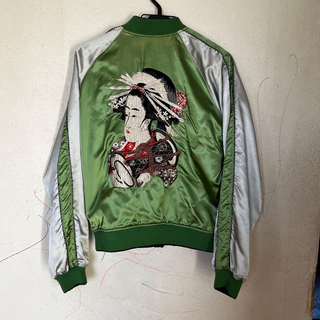 ヴィンテージ　スカジャン　刺繍　リバーシブル