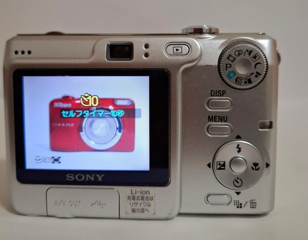 [美品]ソニー SONY Cyber-shot DSC-W35 デジタルカメラ