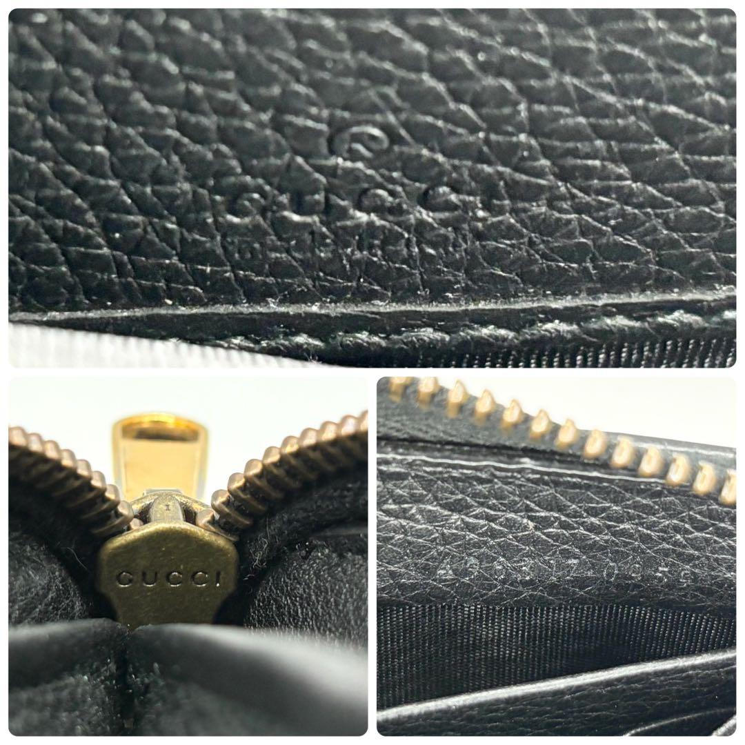 ✨極美品✨GUCCI 長財布　ヴィンテージロゴ　ラウンドファスナー　ブラック