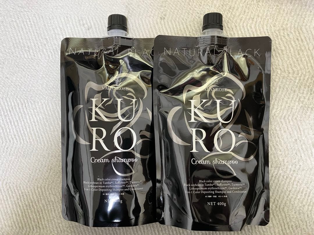 KURO ナチュラルブラック クリームシャンプー 400g x 2袋 白髪染め