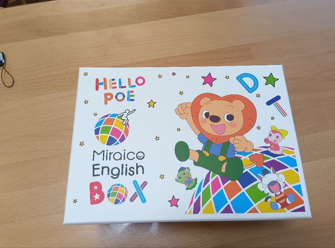 ミライグリッシュDVD 15枚CD３枚シール２枚