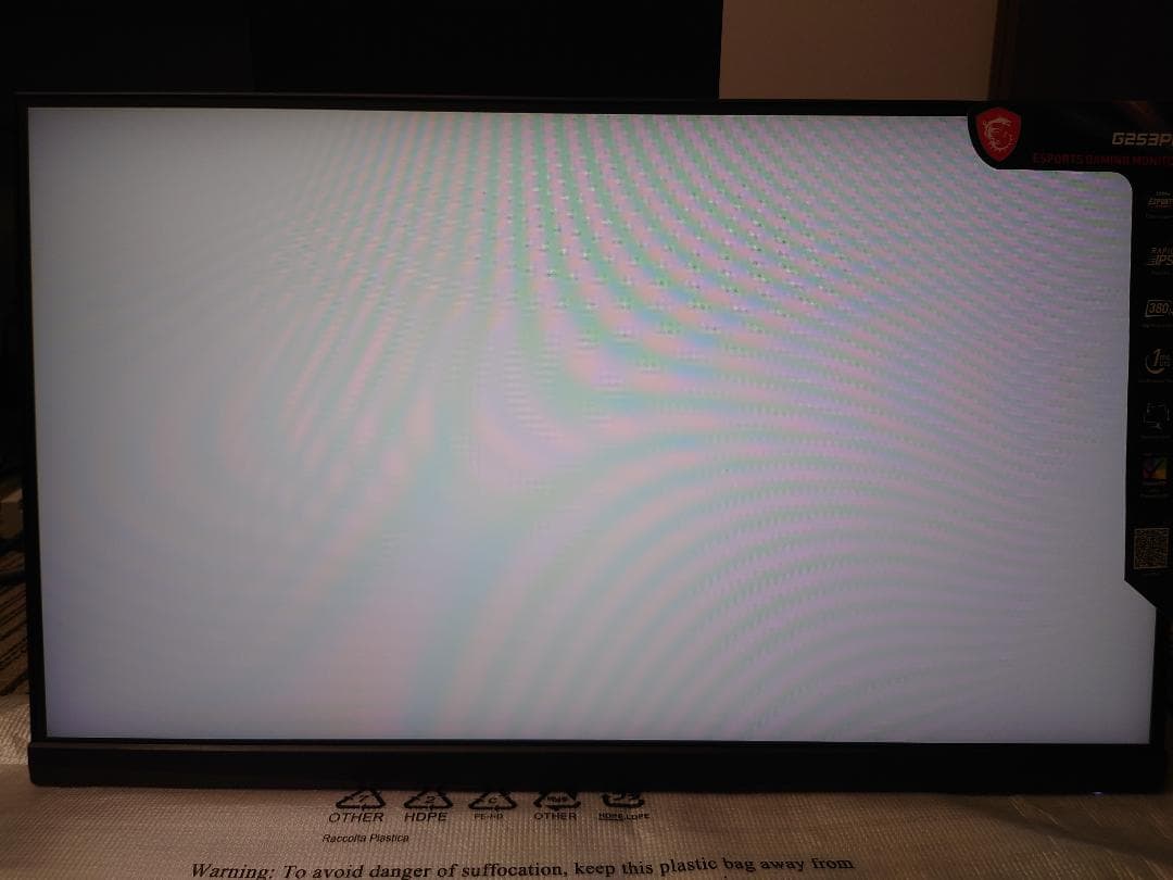 msi G253PF ゲーミングモニター 380Hz 1ms 24.5イ