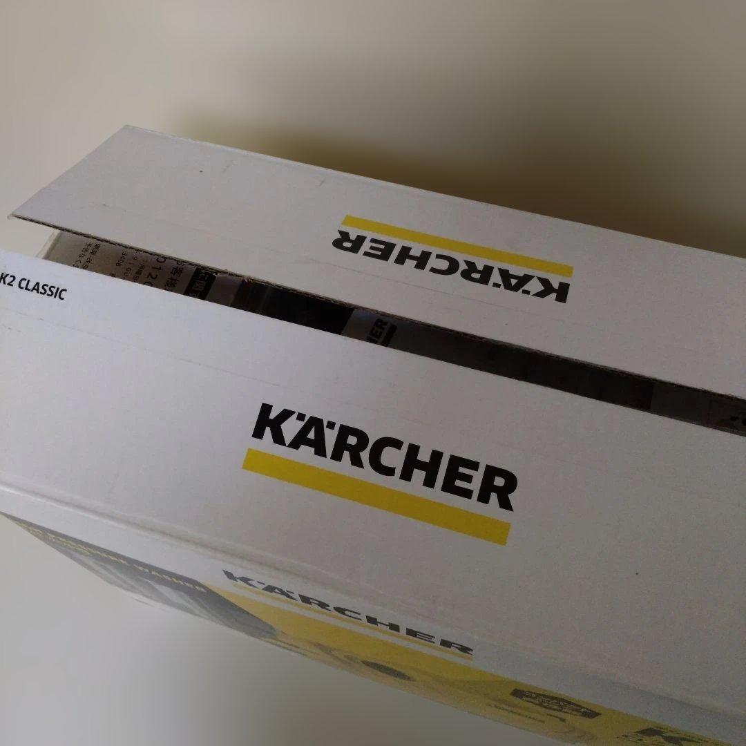 KARCHER K2 CLASSIC 高圧洗浄機 本体