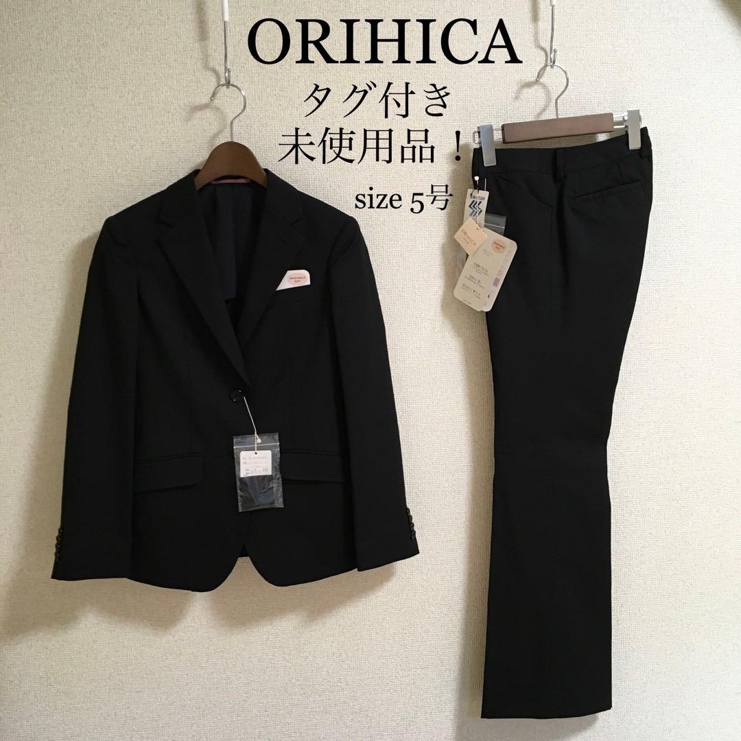 【タグ付き未使用】ORIHICA* パンツスーツ 黒 洗える 通勤 面接 就活