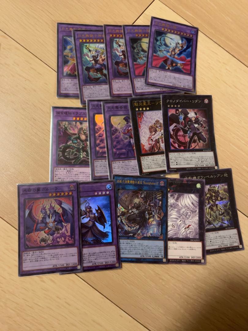 遊戯王 引退品 デッキ デッキパーツ プレイマット スリーブ