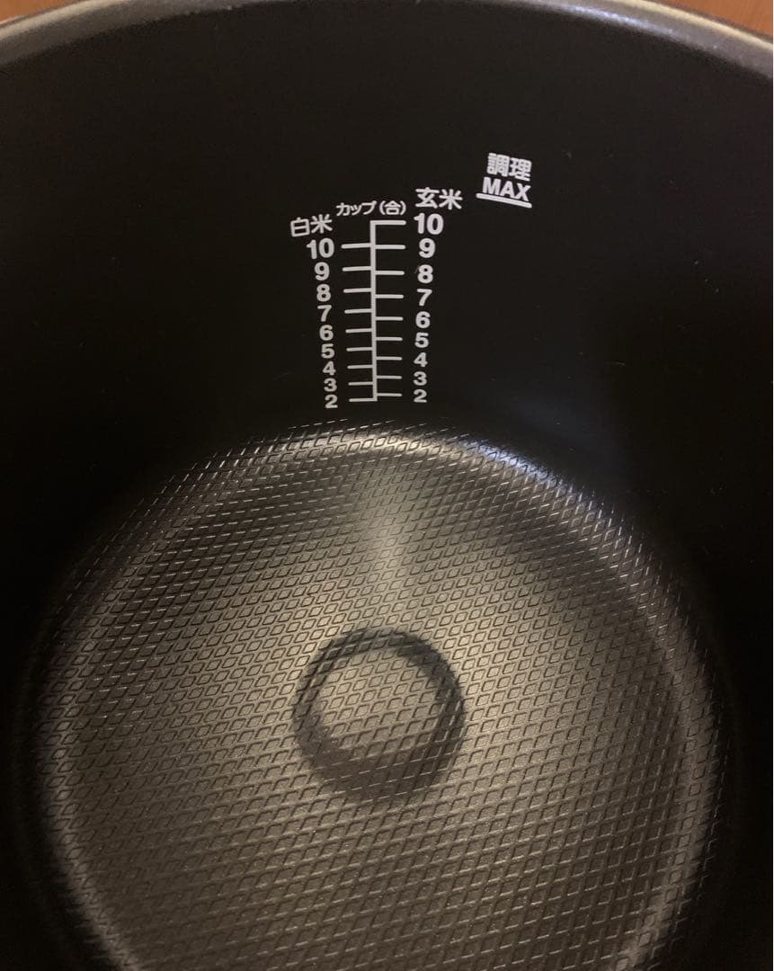 値下げ❗️T-fal Cook4me Express 電気圧力鍋TCY8511JP