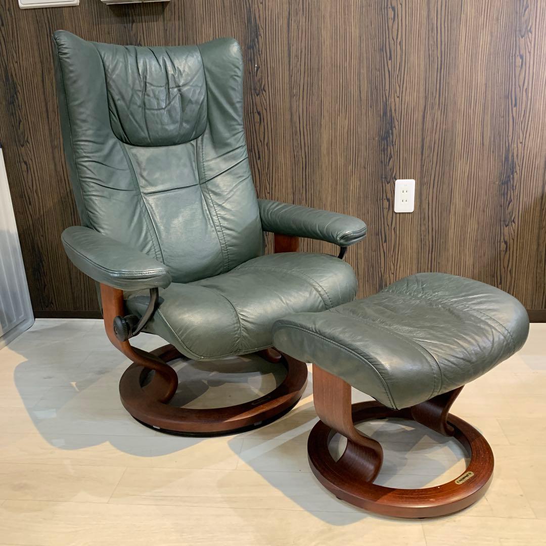 かずさん　エコーネス　リクライニングチェア　オットマン　グリーン