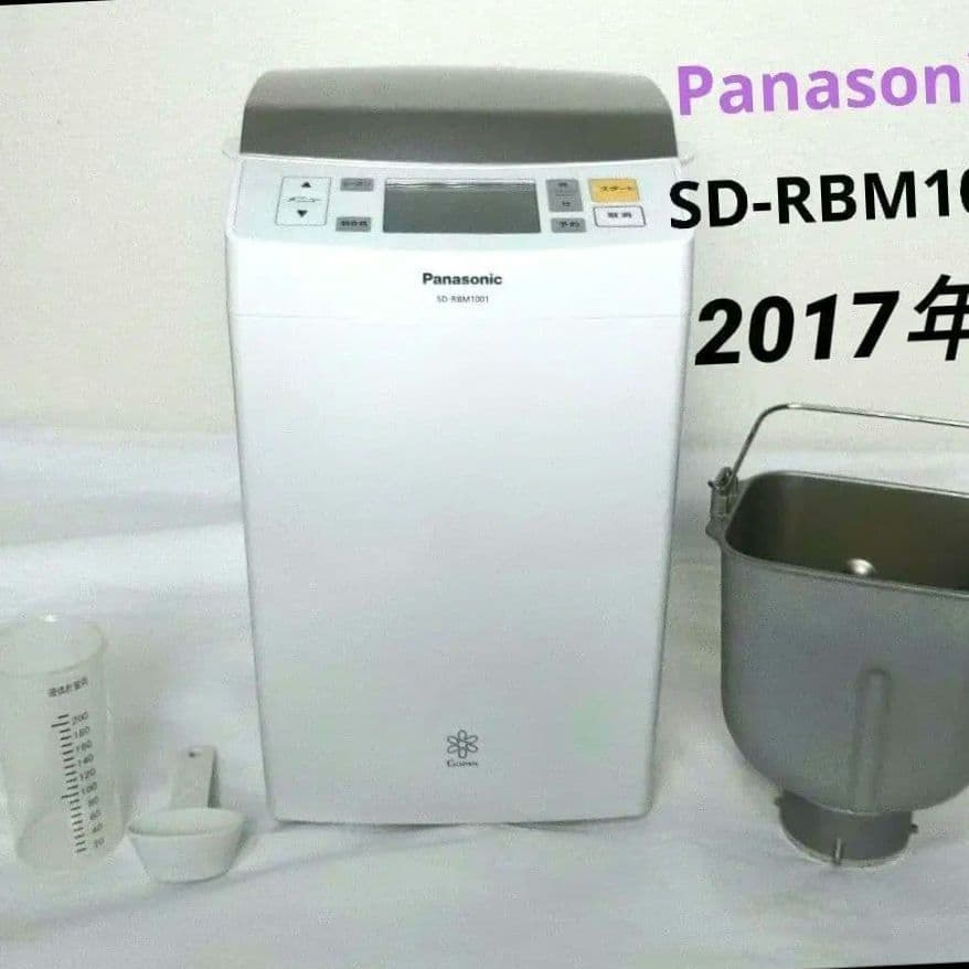 Panasonic SD-RBM1001 ホームベーカリー　Gopan