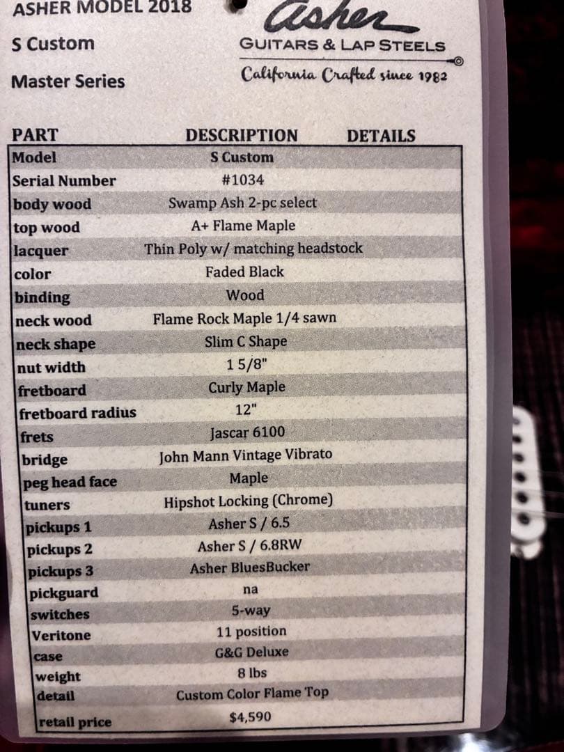 上から下まで激杢ギター　asher s custom ハイエンド　現レート71万