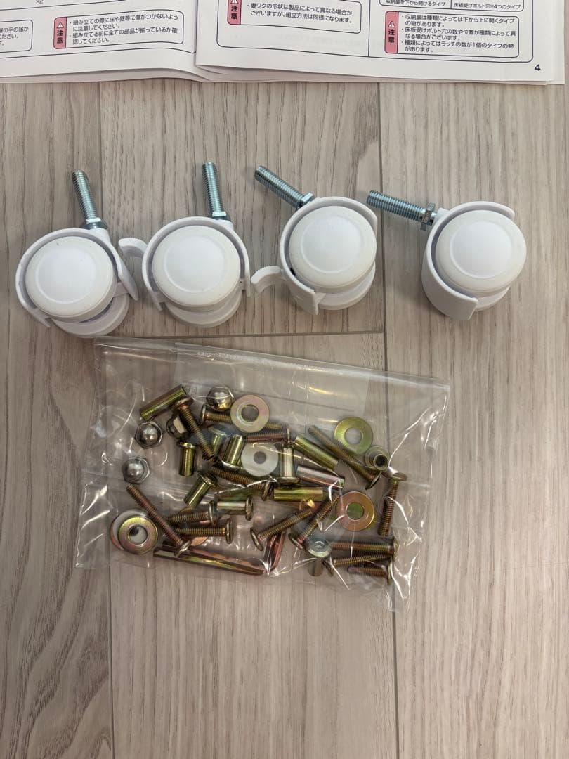 【送料込】ミニベビーベッド　カトージ　ホワイト　60×90