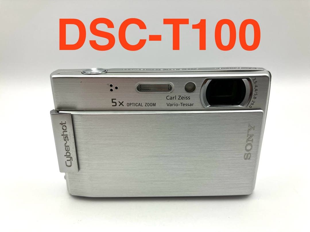 SONY DSC-T100 コンパクトデジタルカメラ