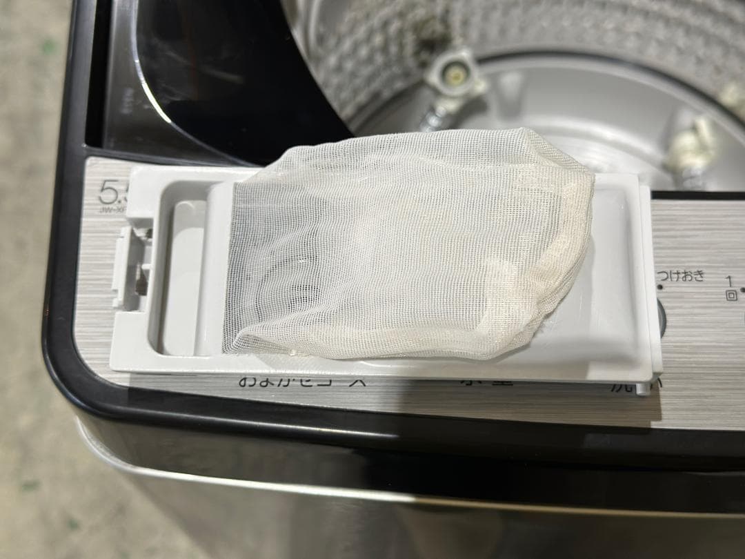 新生活 一人暮らし 送料無料 ハイアール 洗濯機 5.5kg