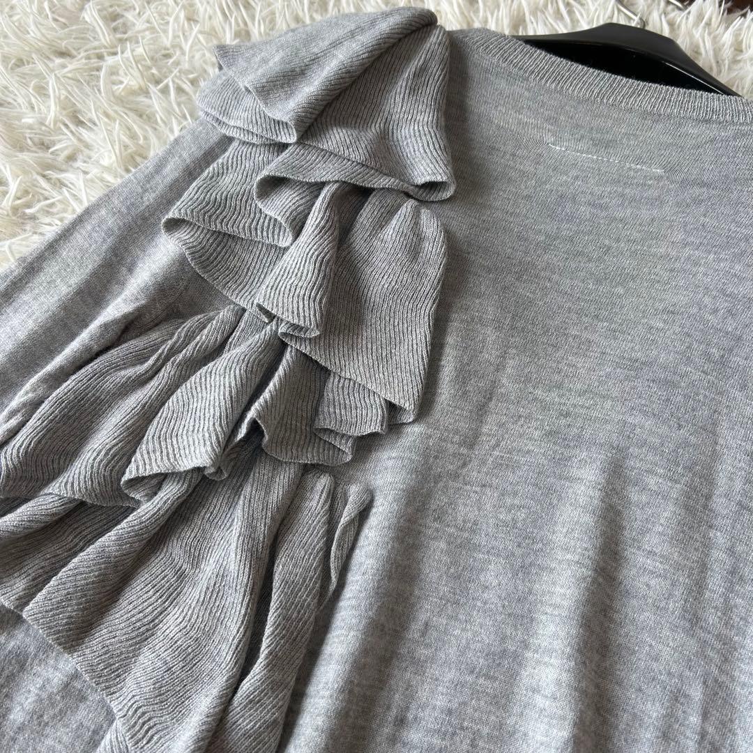 エムエムシックスメゾンマルジェラ MM6 アシンメトリーフリルニット　グレー　S