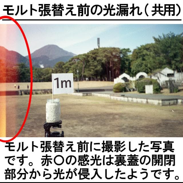 502-2　KONICA コニカC35 フラッシュマチック　分解整備済の完動美品