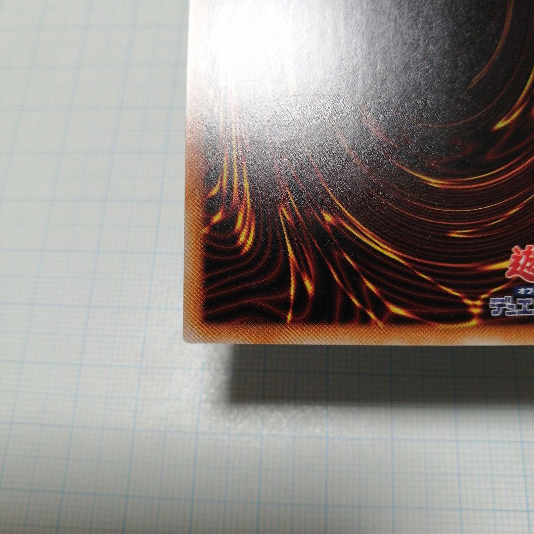 清冽の水霊使いエリア　20thシークレット