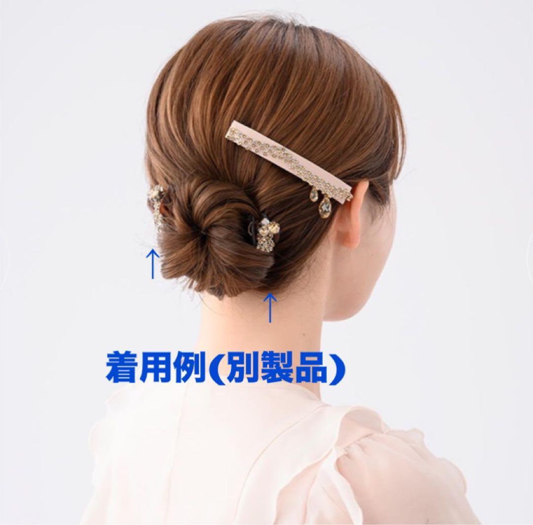 【すみれ】コンプレックスビズ スーパークリップ 2個