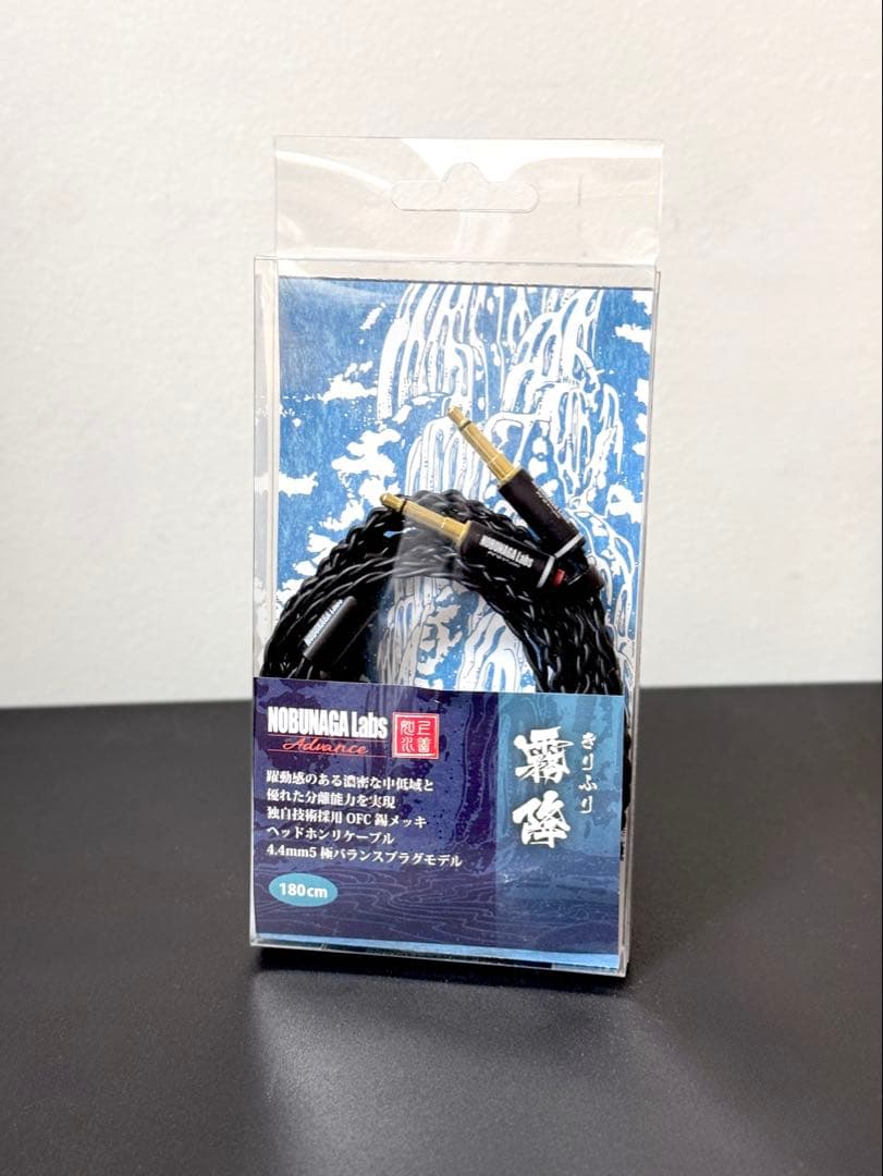 【美品】NOBUNAGA Labs 霧降 4.4mmバランスケーブル 180cm