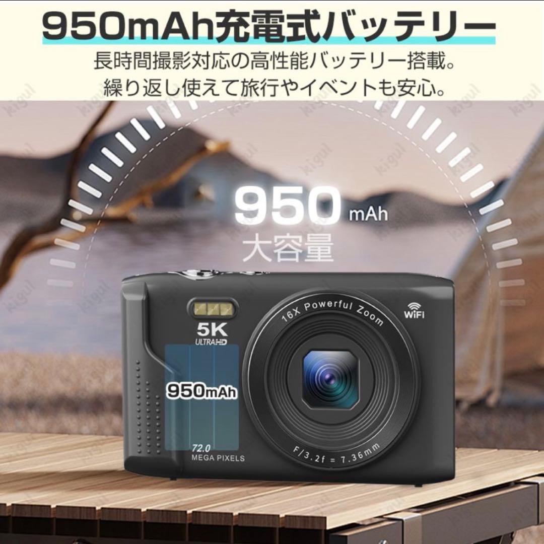 値下げ！最新5Kカメラ 7200万画素 WiFi対応