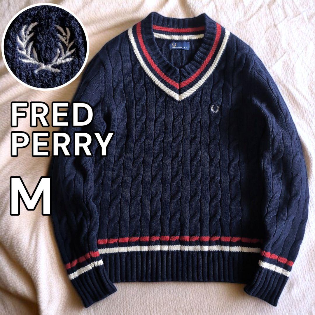 美品 フレッドペリー ウール ケーブル チルデンニット M ネイビー