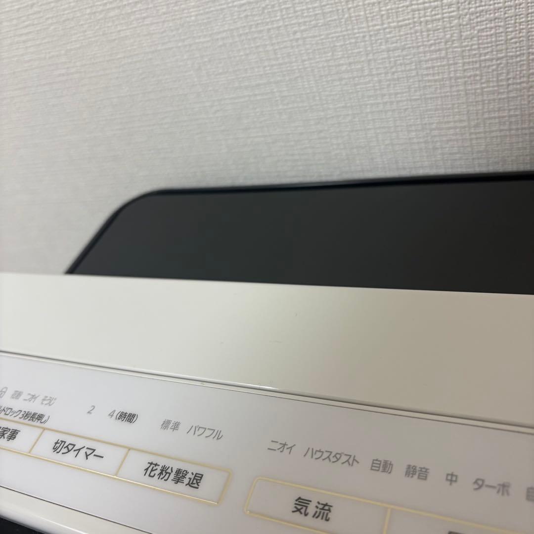 Panasonic 加湿空気清浄機　F-VC70XR nanoeX