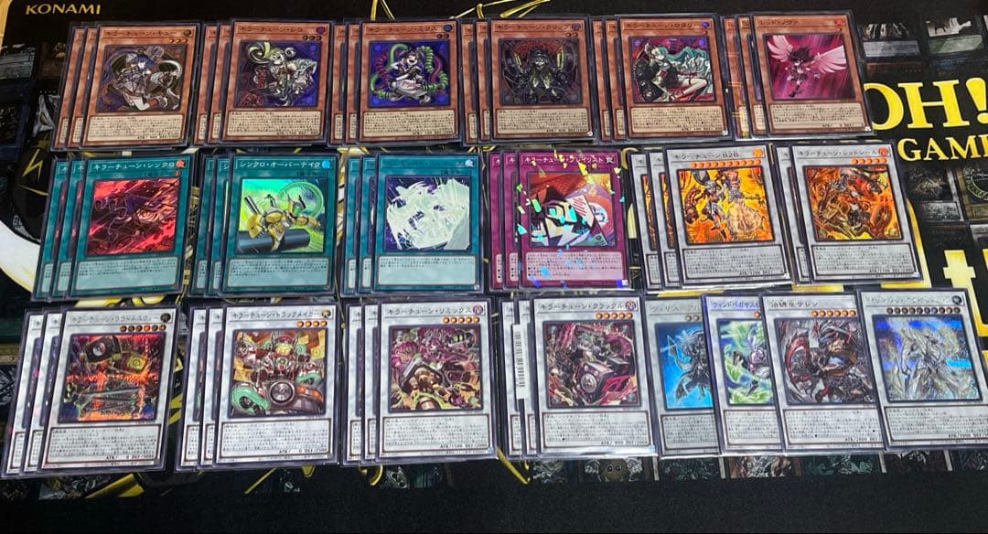 キラーチューンデッキパーツ