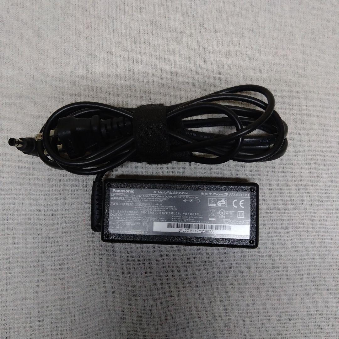 Panasonic Let’s note CF-SZ6RDYVS