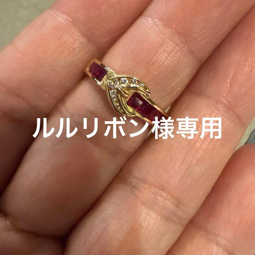 ルビーリング　3g ルビー0.65ct ダイヤ0.06ct