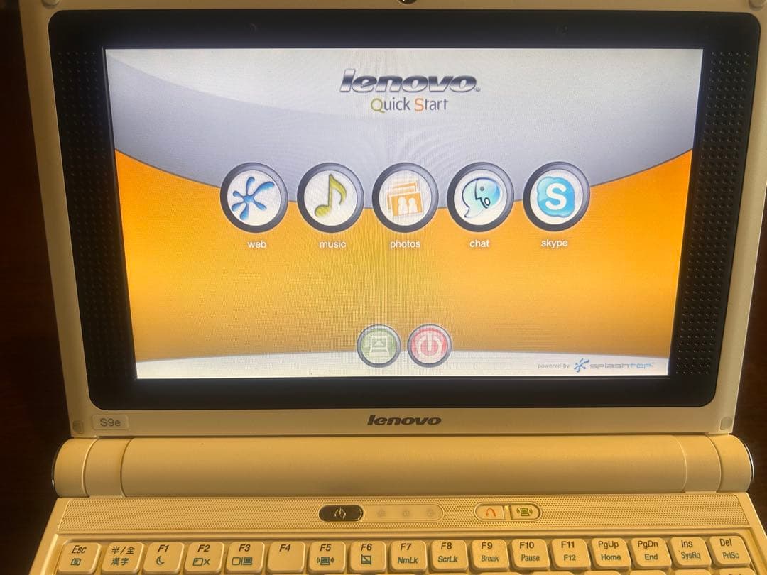 Lenovo IdeaPad ホワイト ノートPC