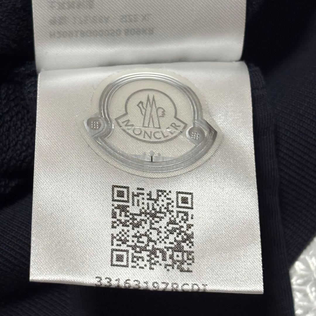 【極美品】モンクレール　フーディ　パーカー　XLサイズ