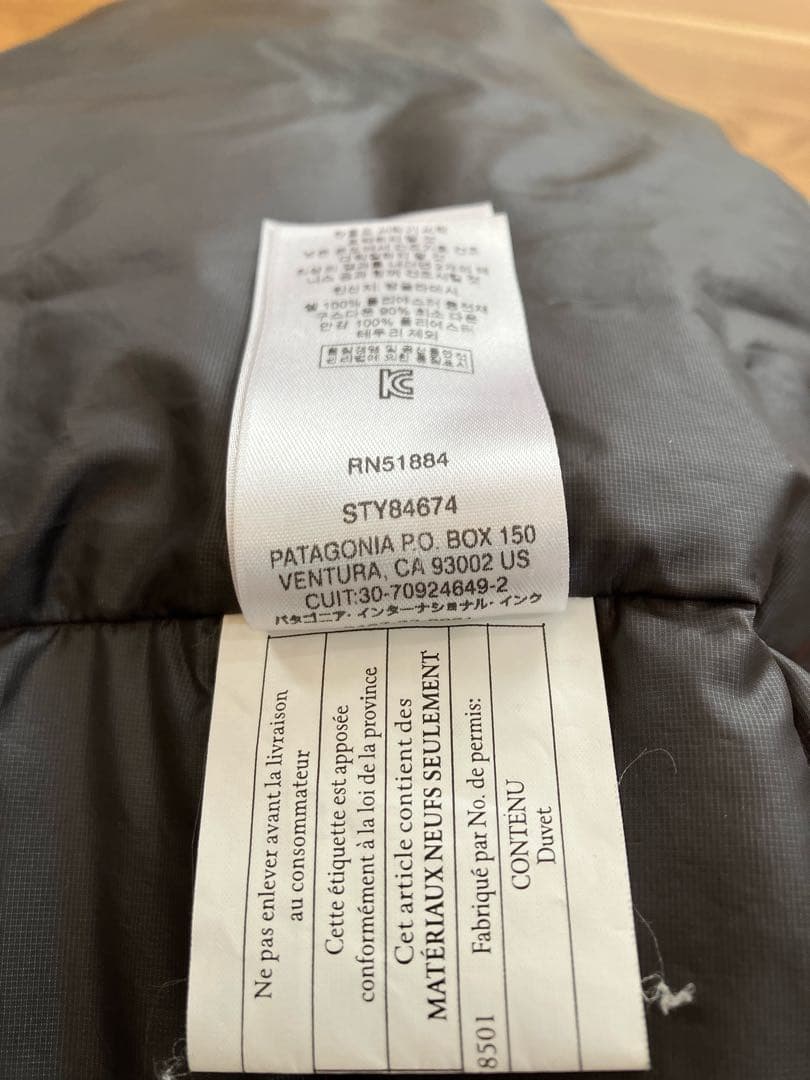 パタゴニア　ダウンセーター　Mサイズ　オレンジ