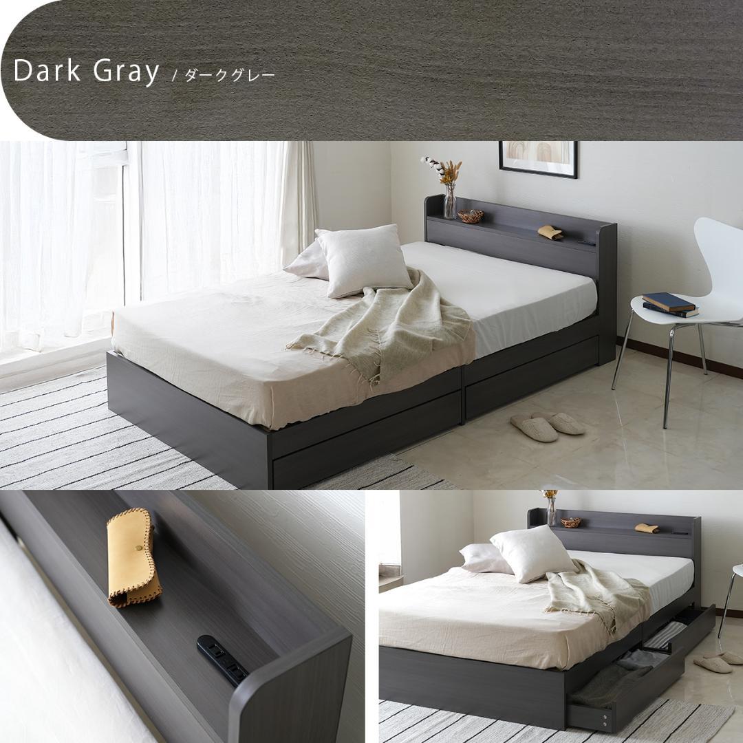 A 【断捨離中】 　セミダブル　マットレスなし【収納あり】 送料込み！