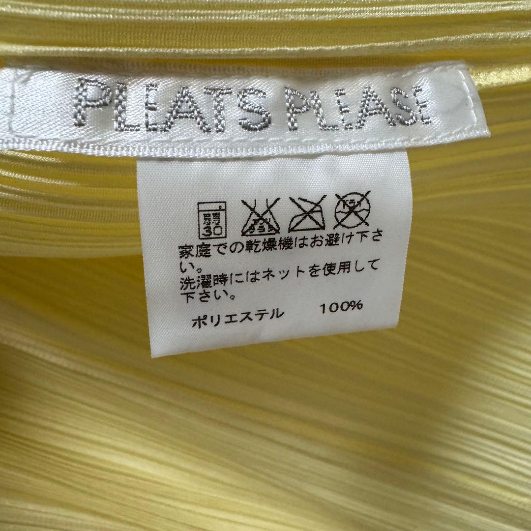 極美品✨PLEATS PLEASE ノーカラー　ベルト　イエロー　プリーツ
