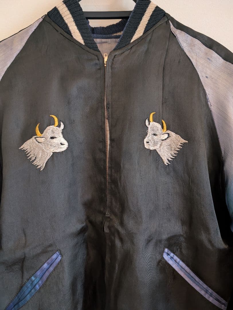 50's-60'svintage GIBRALTAR スカジャン