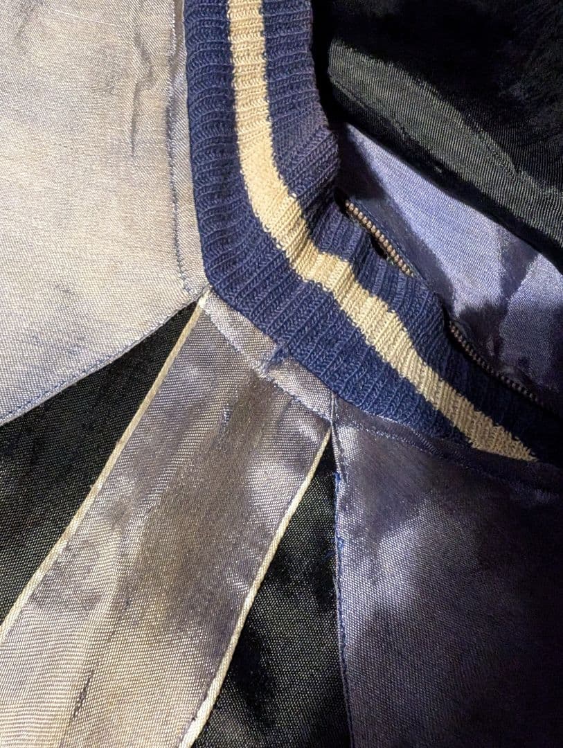 50's-60'svintage GIBRALTAR スカジャン