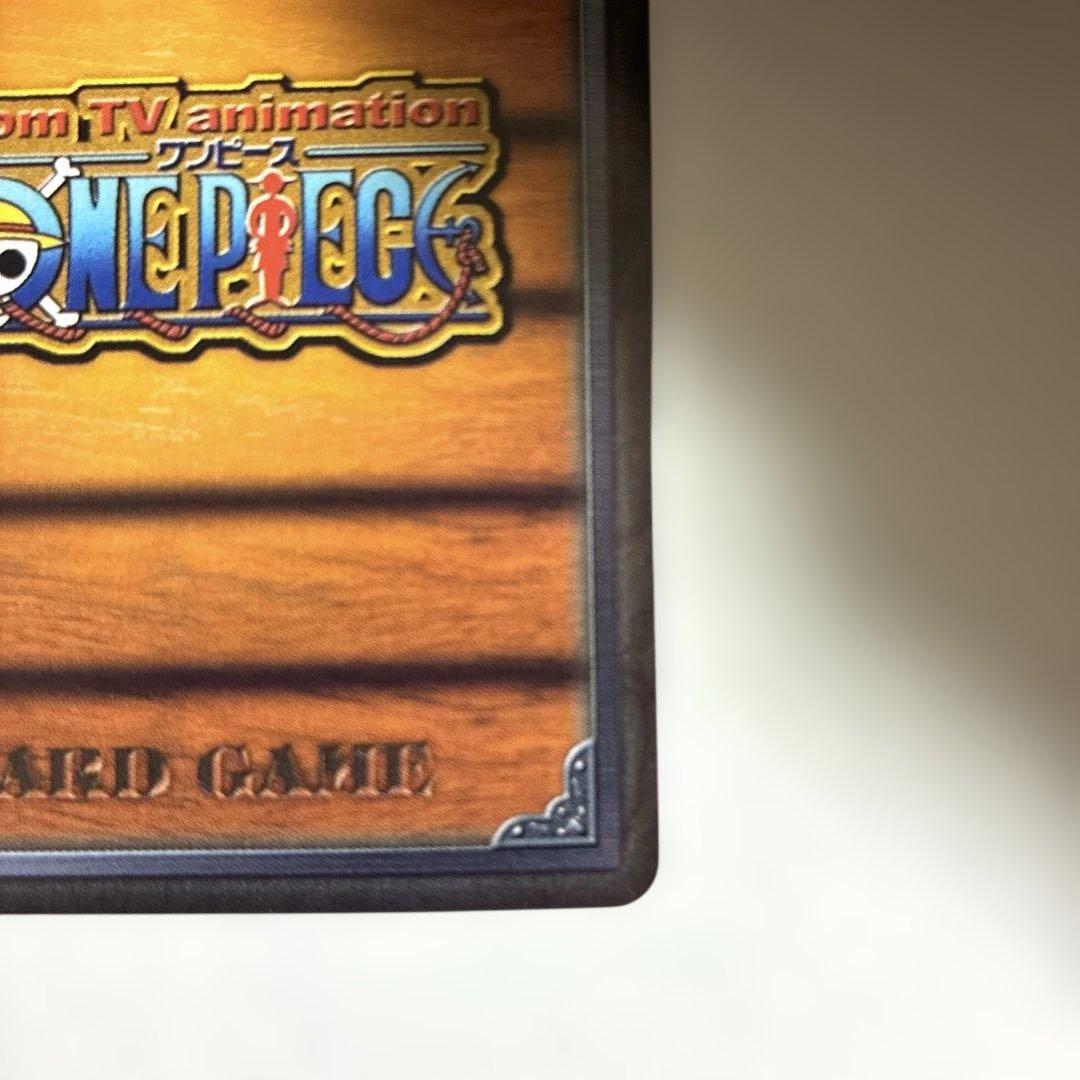 ワンピース カードダス 希少 絶版 LK-C02 ゾロ